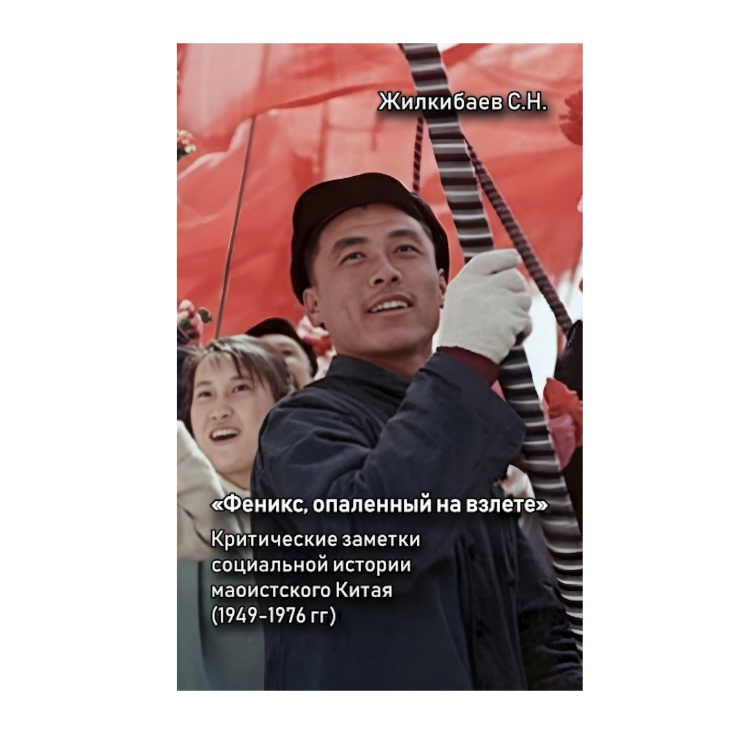 Снимок экрана 2026-07-02 000843